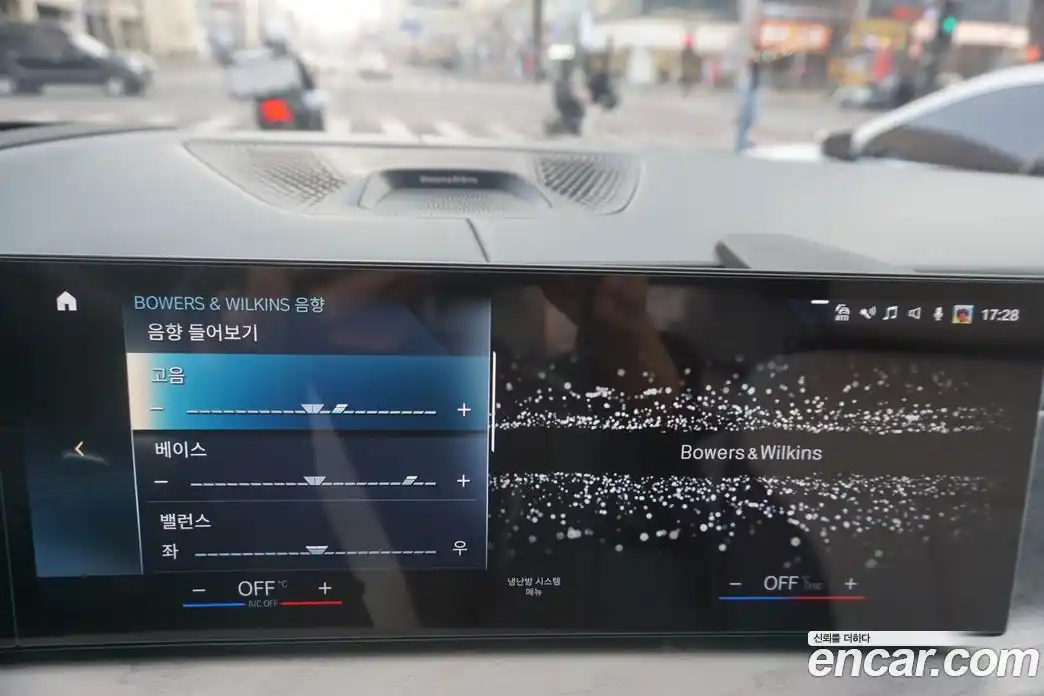 BMW X7 2023 3.0 Автомат в Москве № 762635, фото 16