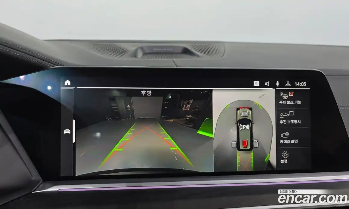 BMW X7 2022 3.0 Автомат в Москве № 762931, фото 15