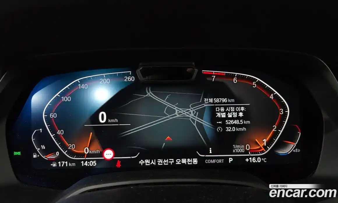 BMW X7 2022 3.0 Автомат в Москве № 762931, фото 8