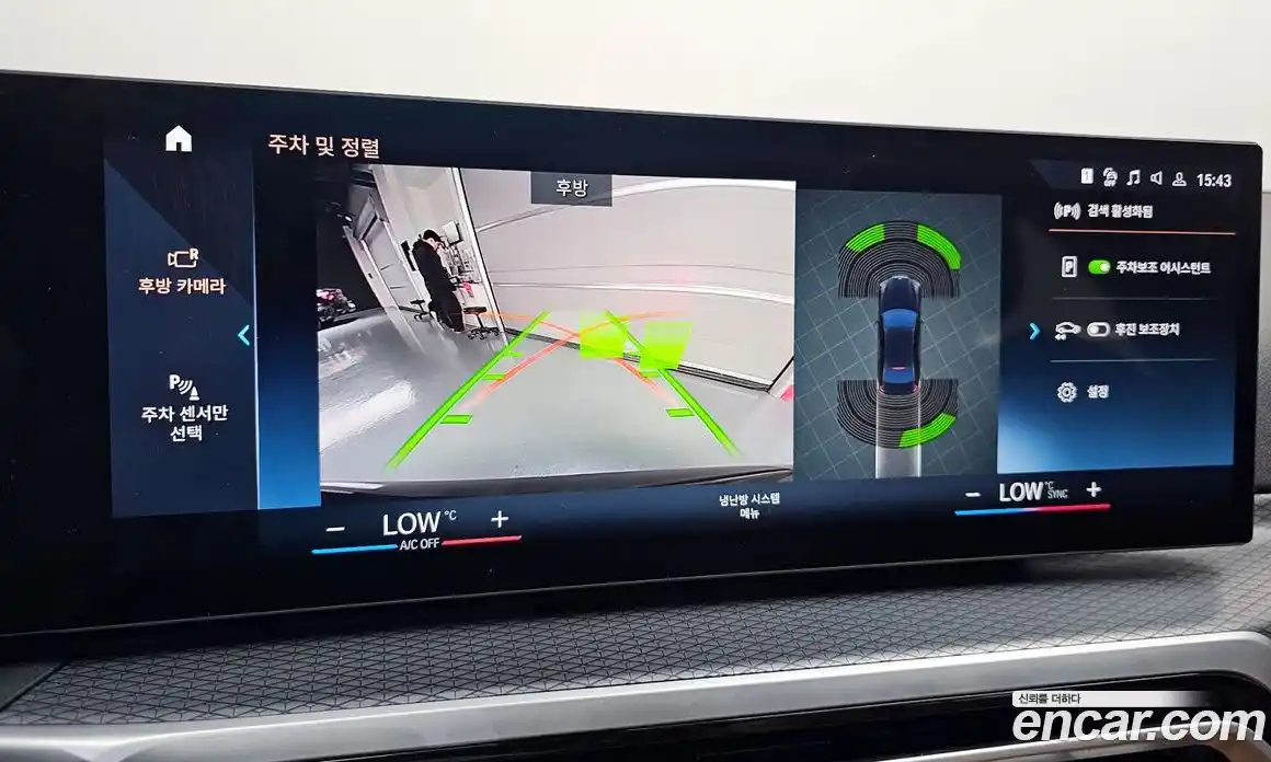 BMW 3-Series 2023 2.0 Автомат в Москве № 762945, фото 16