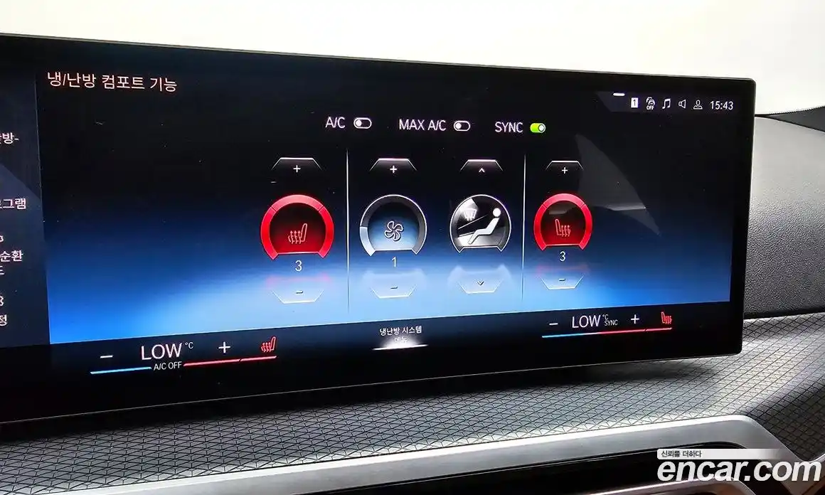 BMW 3-Series 2023 2.0 Автомат в Москве № 762945, фото 17