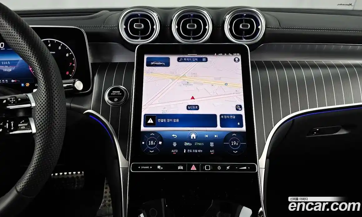 Mercedes-Benz GLC-Class 2025 2.0 Автомат в Москве № 763666, фото 13