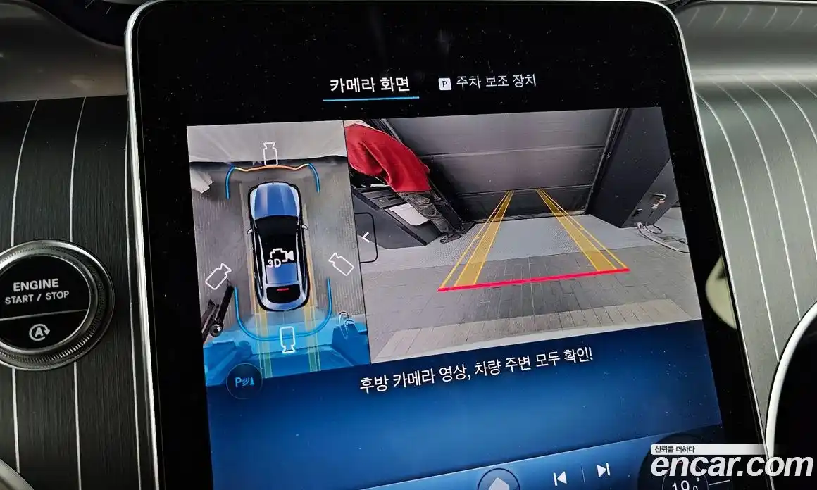 Mercedes-Benz GLC-Class 2025 2.0 Автомат в Москве № 763666, фото 14