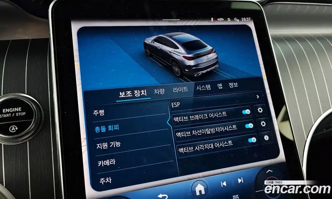 Mercedes-Benz GLC-Class 2025 2.0 Автомат в Москве № 763666, фото 15