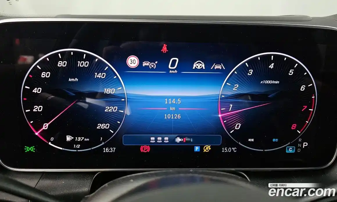 Mercedes-Benz GLC-Class 2025 2.0 Автомат в Москве № 763666, фото 7