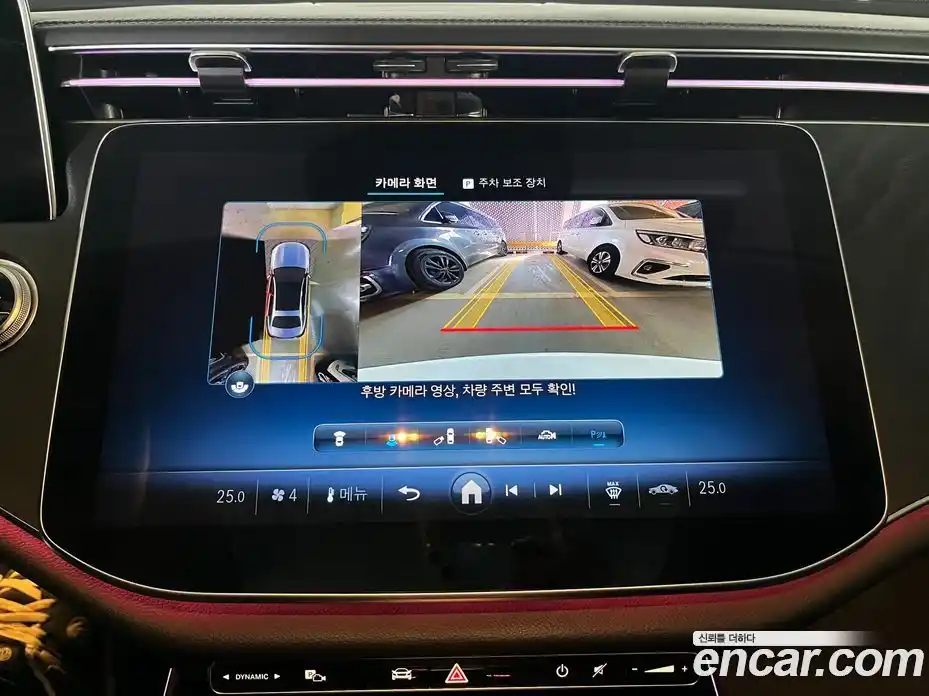 Mercedes-Benz E-Class 2024 2.0 Автомат в Москве № 763970, фото 12