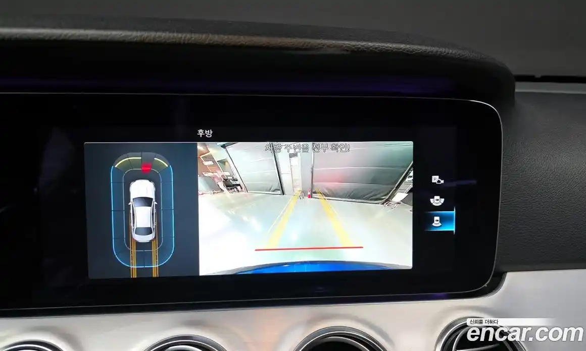 Mercedes-Benz E-Class 2021 2.0 Автомат в Москве № 764194, фото 15