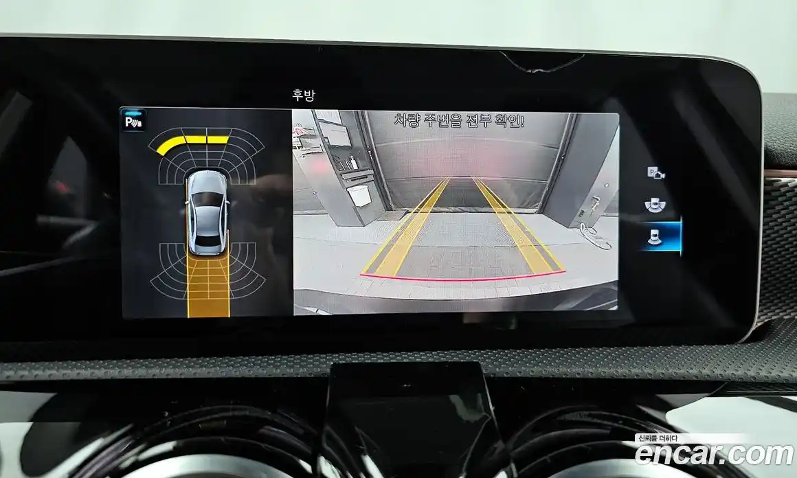 Mercedes-Benz A-Class 2020 2.0 Автомат в Москве № 764484, фото 16