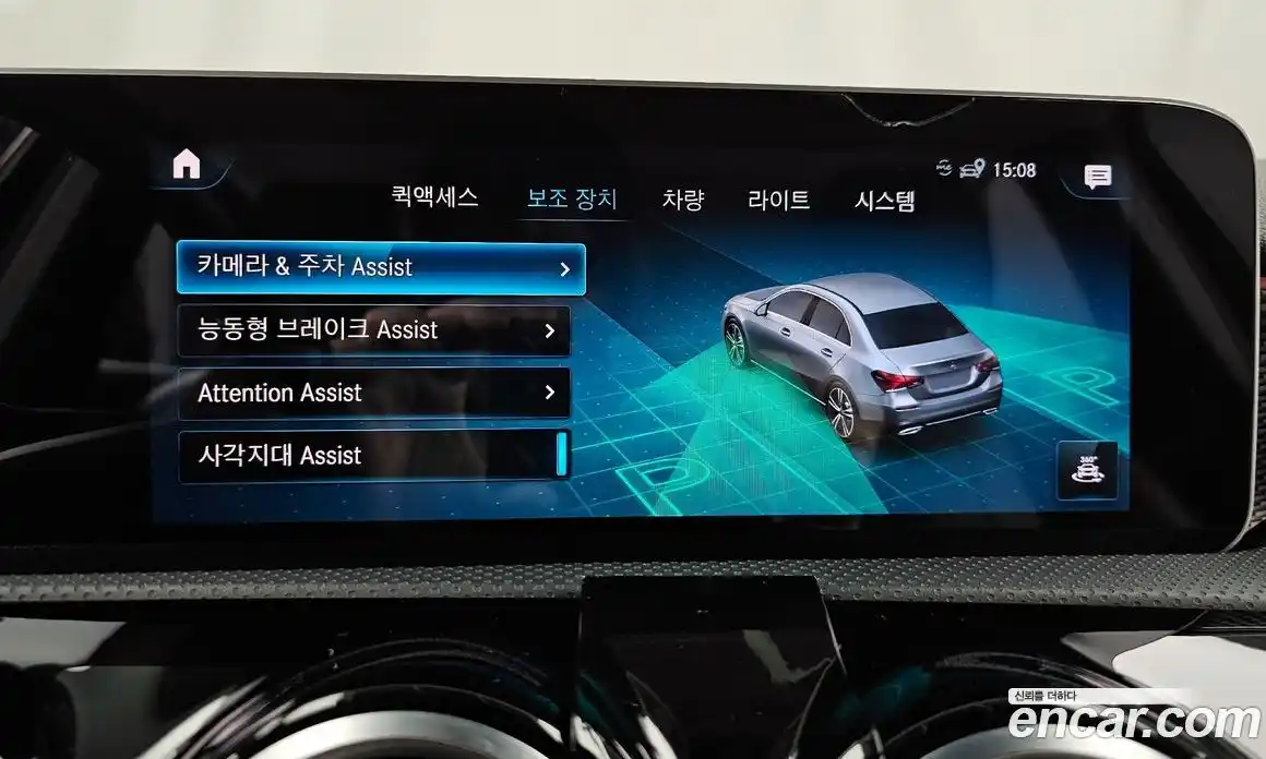 Mercedes-Benz A-Class 2020 2.0 Автомат в Москве № 764484, фото 17