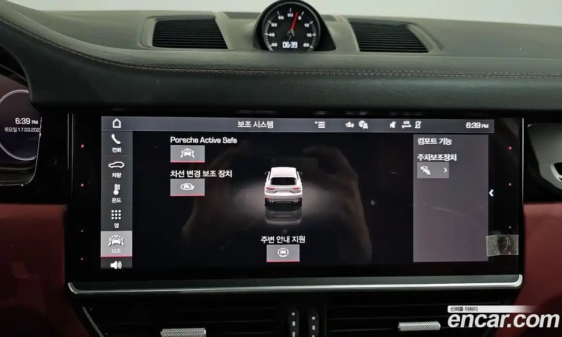 Porsche Cayenne 2021 3.0 Автомат в Москве № 765616, фото 15