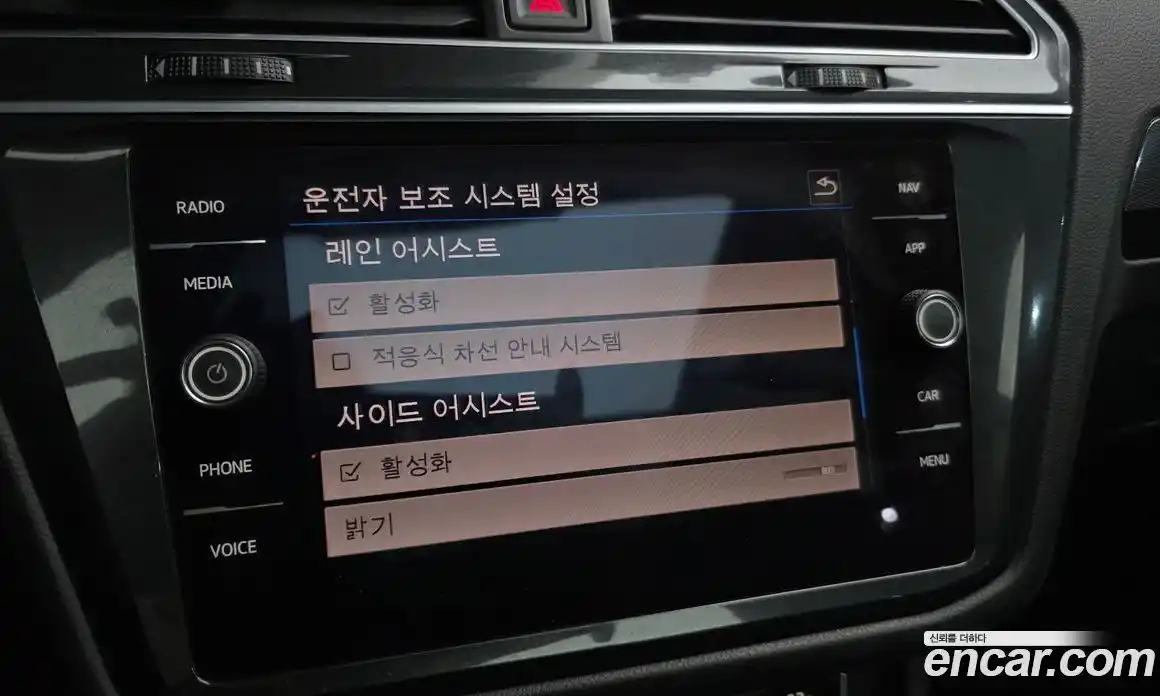 Volkswagen Tiguan 2018 2.0 Автомат в Москве № 767168, фото 16