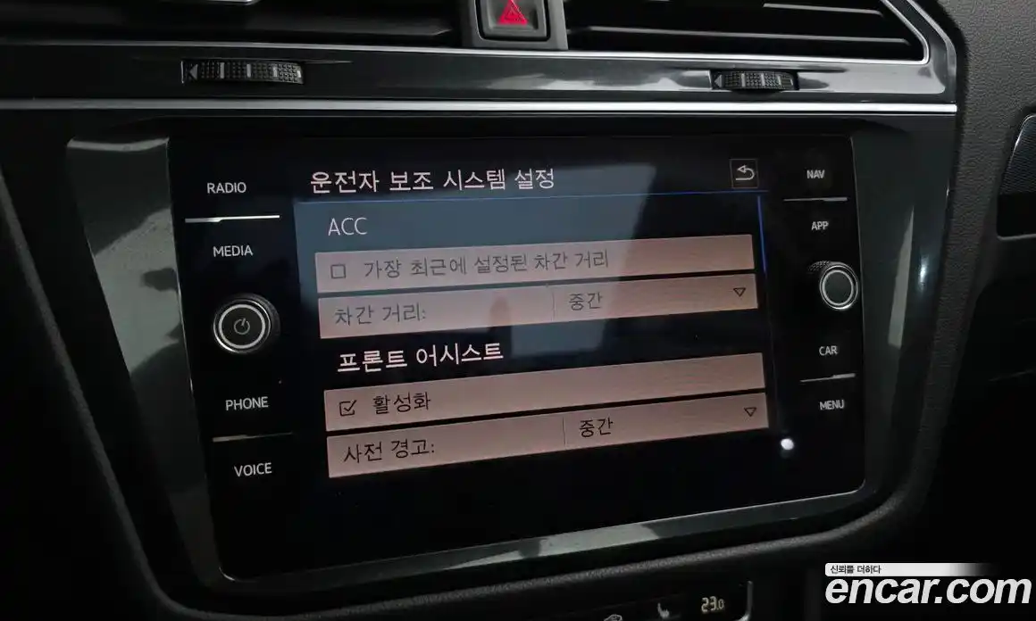 Volkswagen Tiguan 2018 2.0 Автомат в Москве № 767168, фото 17