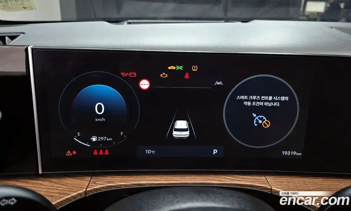 Hyundai Santa Fe 2023 1.6 Автомат в Москве № 108216, фото 8