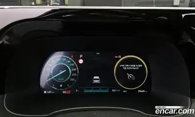 Hyundai Palisade 2023 3.8 Автомат в Москве № 111791, миниатюра 8