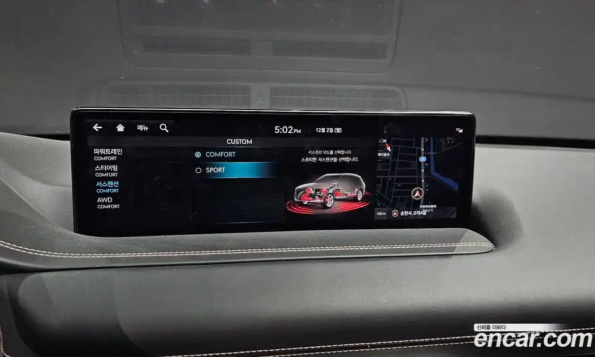 Genesis GV80 2023 3.5 Автомат в Москве № 116831, фото 16