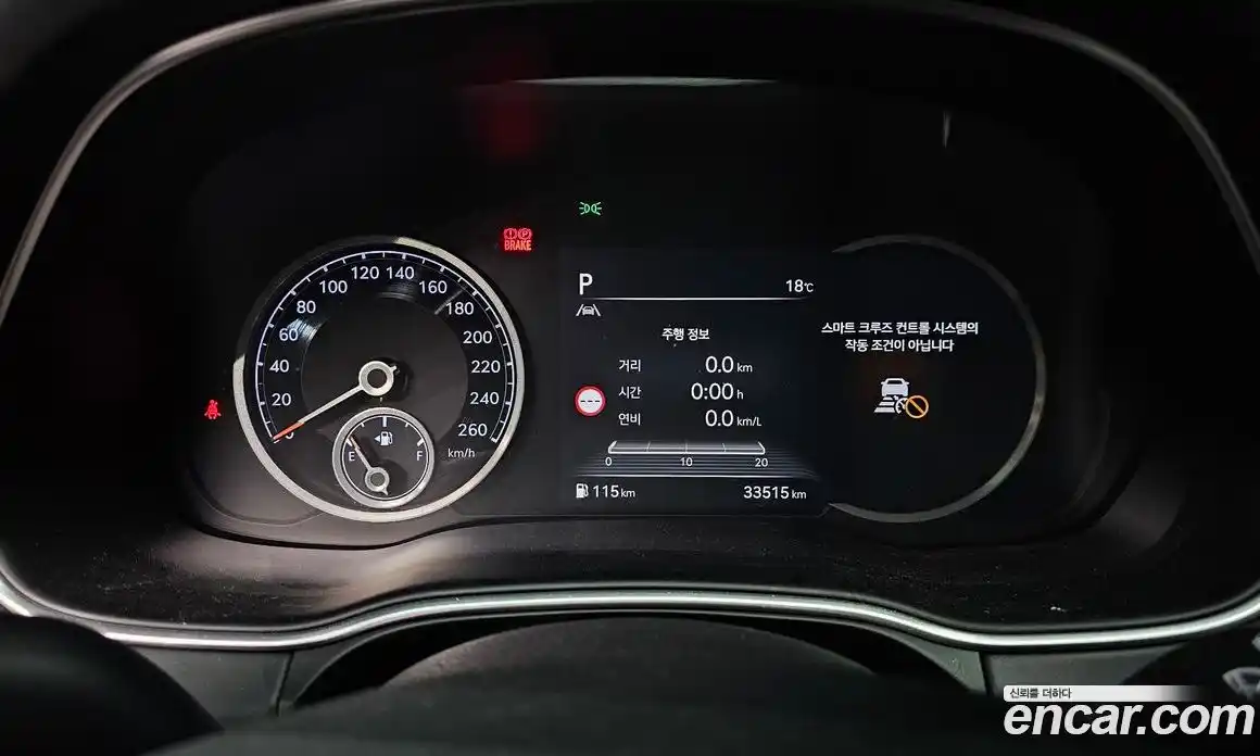 Genesis GV80 2023 3.5 Автомат в Москве № 116831, фото 8