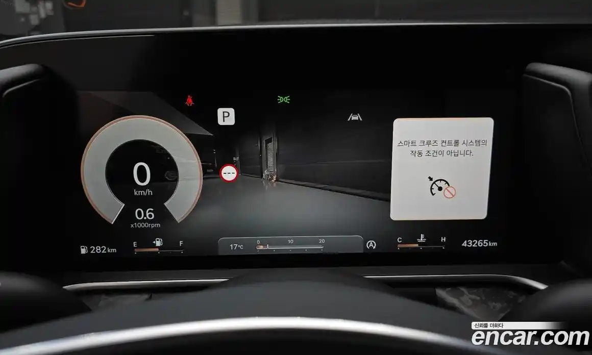 Genesis G90 2023 3.5 Автомат в Москве № 117384, фото 8