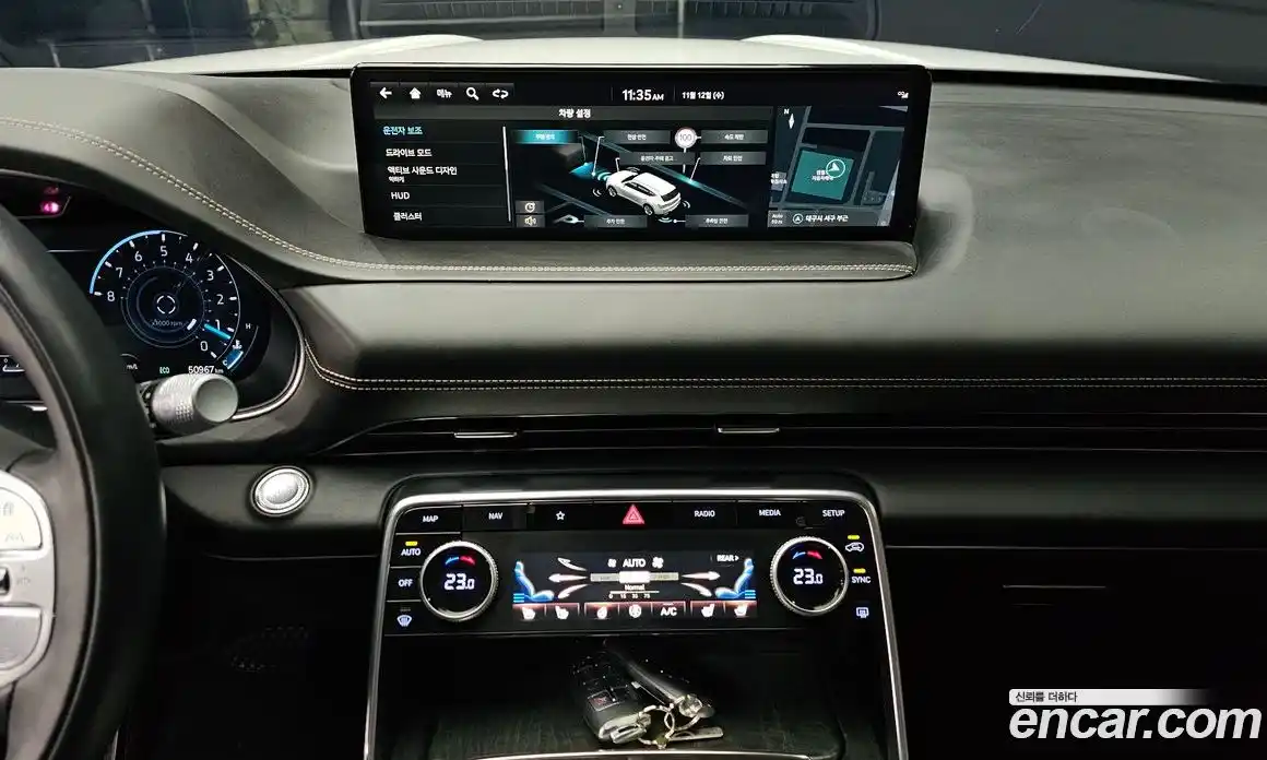 Genesis GV80 2023 2.5 Автомат в Москве № 117888, фото 19