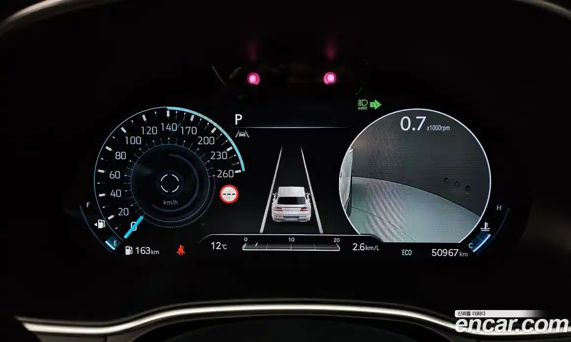 Genesis GV80 2023 2.5 Автомат в Москве № 117888, фото 8