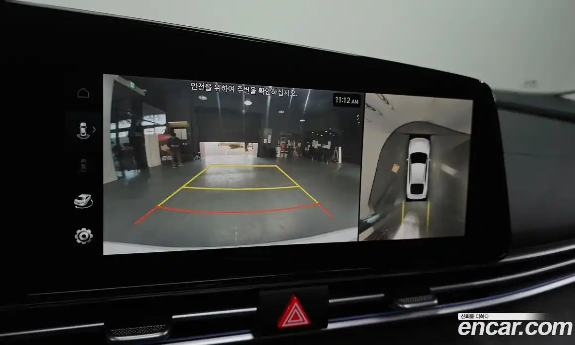 Hyundai Avante 2023 1.6 Автомат в Москве № 125734, фото 15