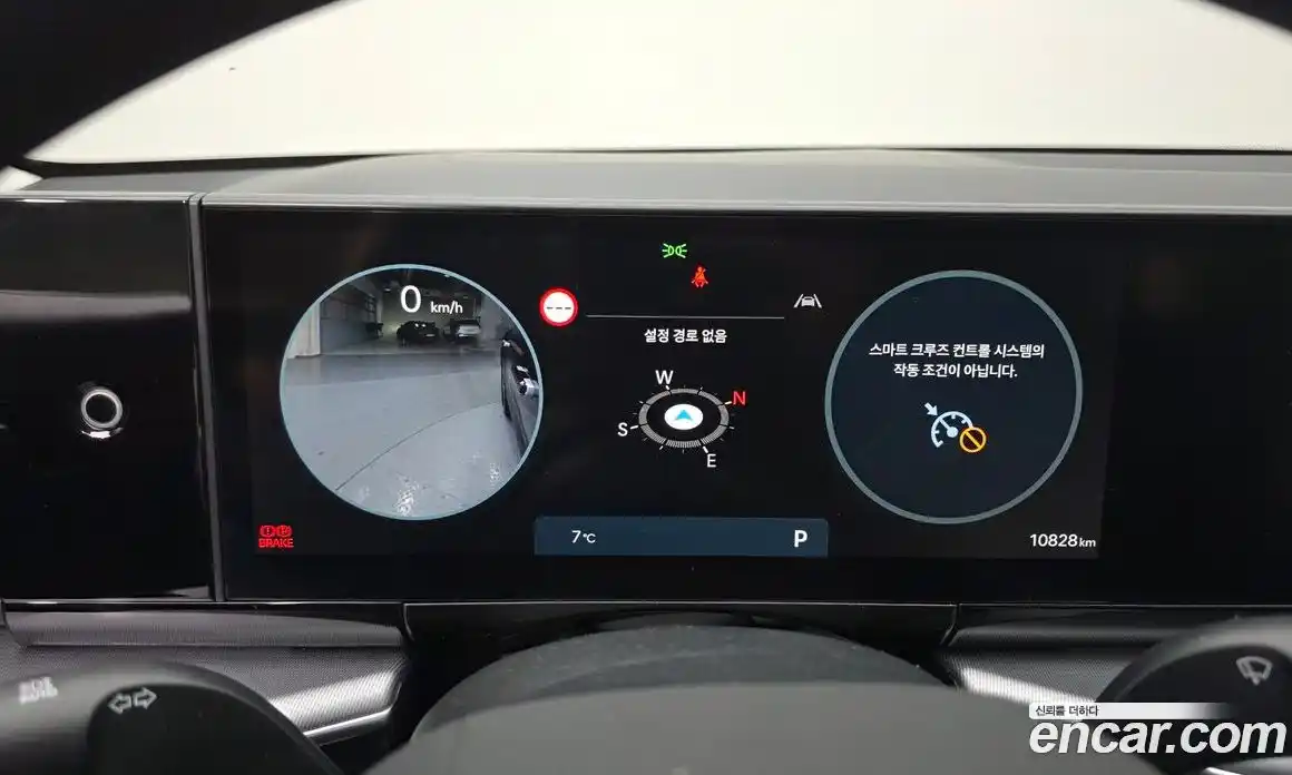 Hyundai Grandeur 2025 3.5 Автомат в Москве № 130297, фото 8