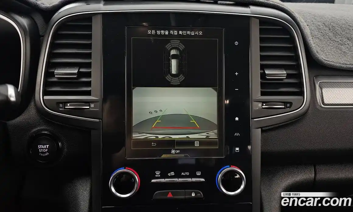 Renault QM6 2021 2.0 Автомат в Москве № 137382, фото 15