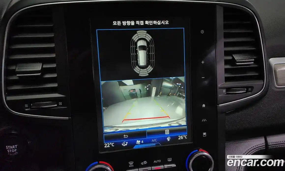 Renault QM6 2021 2.0 Автомат в Москве № 147952, фото 15