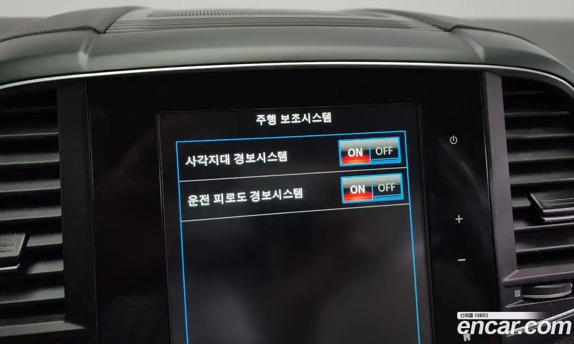 Renault QM6 2021 2.0 Автомат в Москве № 147952, фото 16