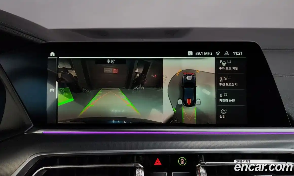 BMW X6 2022 3.0 Автомат в Москве № 157145, фото 15