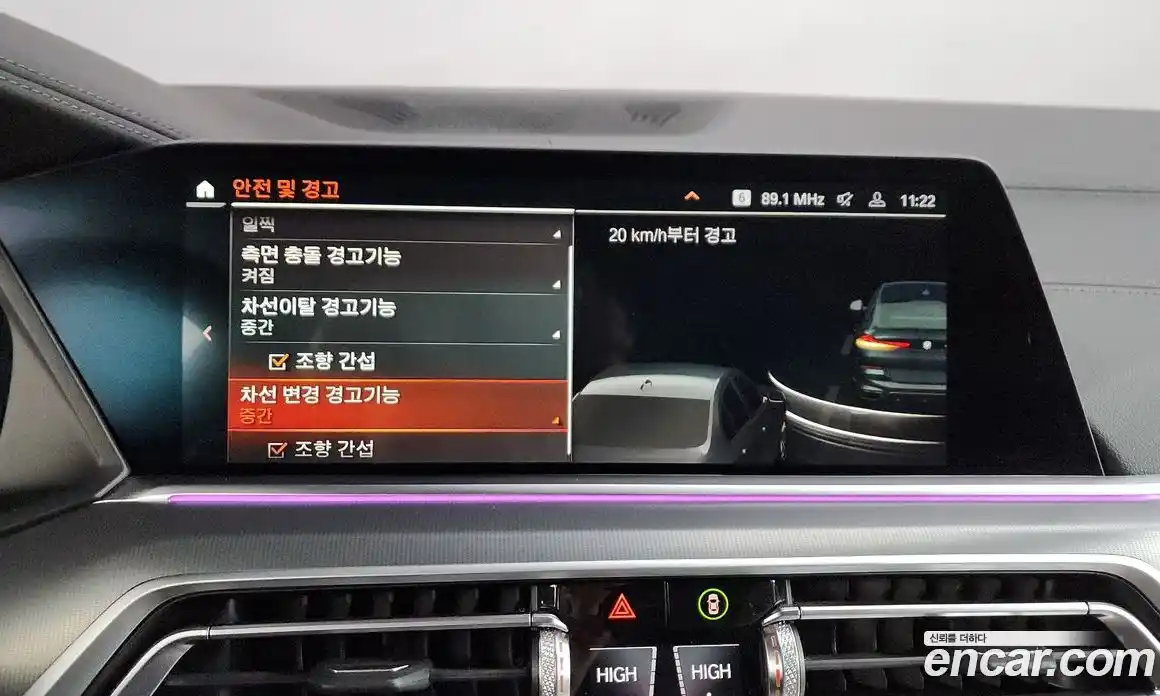 BMW X6 2022 3.0 Автомат в Москве № 157145, фото 16