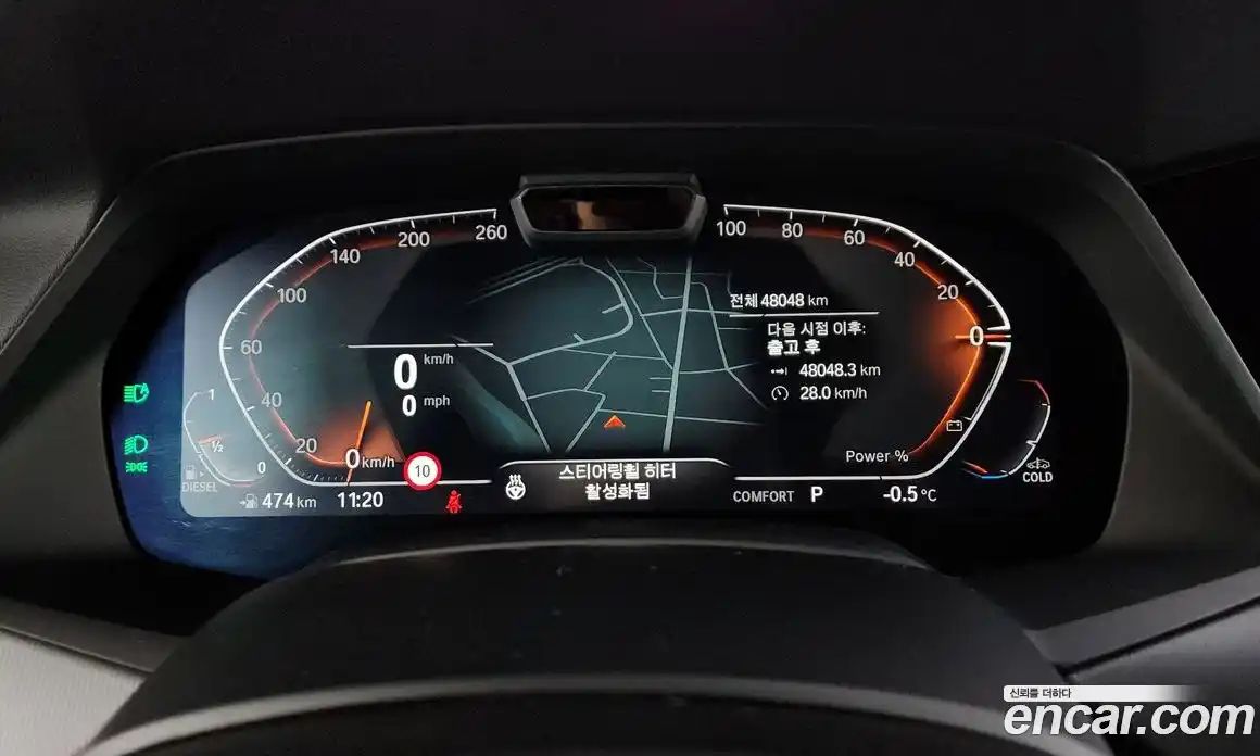 BMW X6 2022 3.0 Автомат в Москве № 157145, фото 8