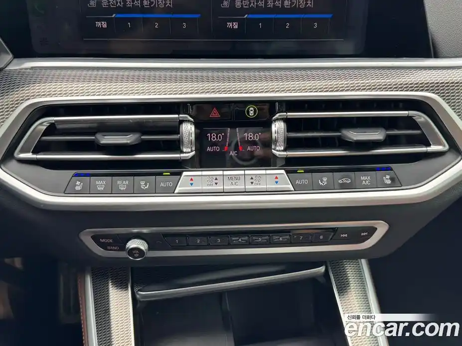 BMW X5 2022 3.0 Автомат в Москве № 158661, фото 14