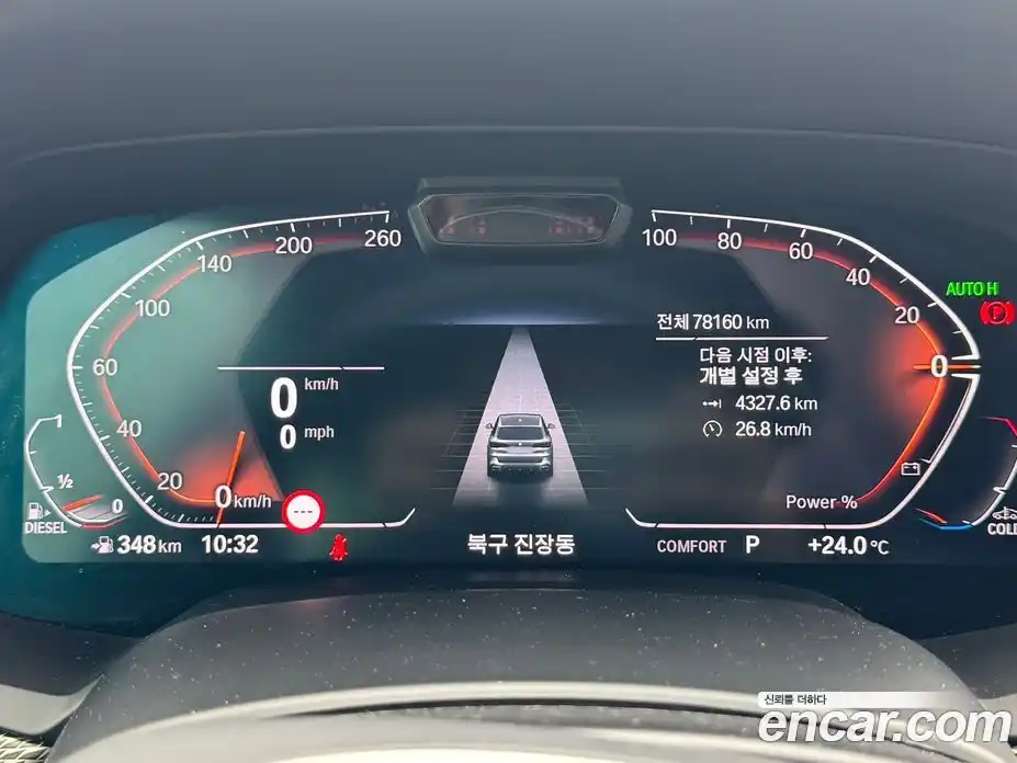 BMW X5 2022 3.0 Автомат в Москве № 158661, фото 8