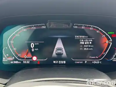 BMW X5 2022 3.0 Автомат в Москве № 158661, миниатюра 8