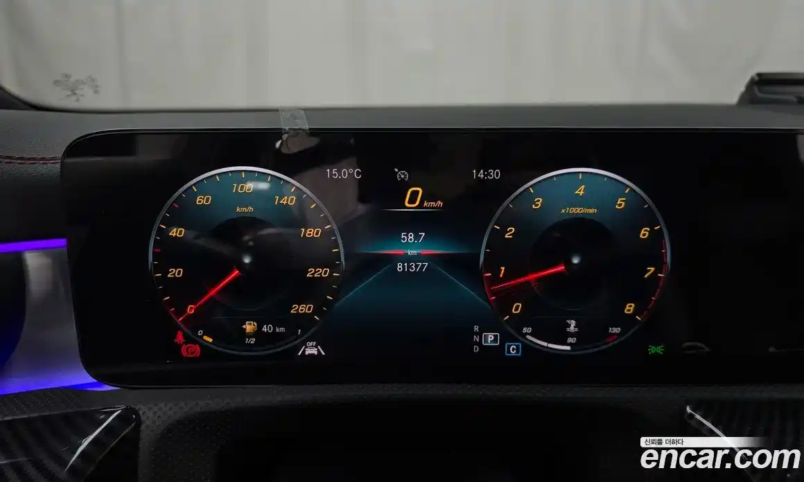 Mercedes-Benz CLA-Class 2021 2.0 Автомат в Москве № 161467, фото 8