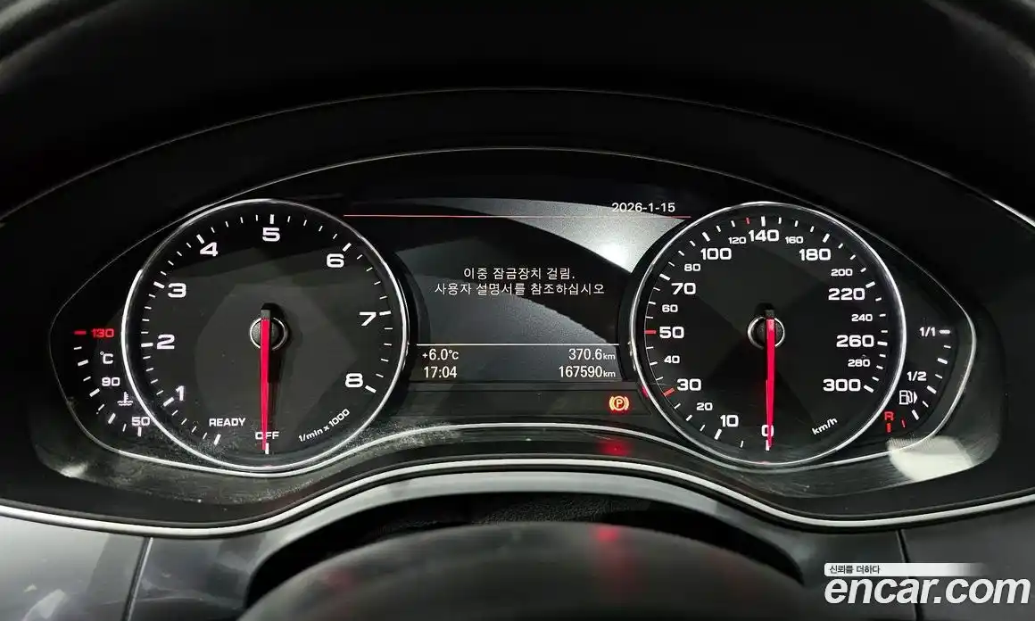 Audi A6 2016 3.0 Автомат в Москве № 163887, фото 8