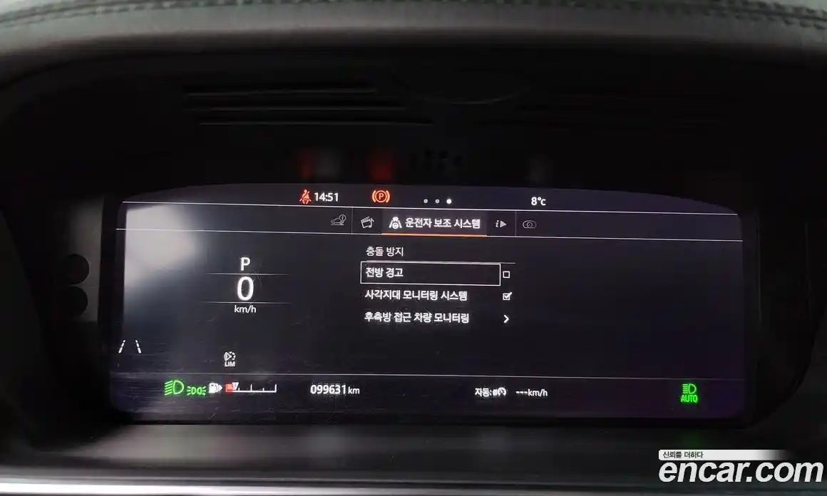 Land Rover Range-Rover Sport 2018 3.0 Автомат в Москве № 166465, фото 8