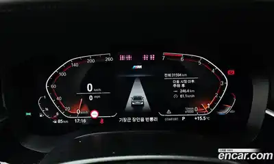 BMW 5-Series 2023 2.0 Автомат в Москве № 188997, миниатюра 8