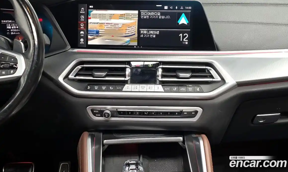 BMW X6 2023 3.0 Автомат в Москве № 192106, фото 14