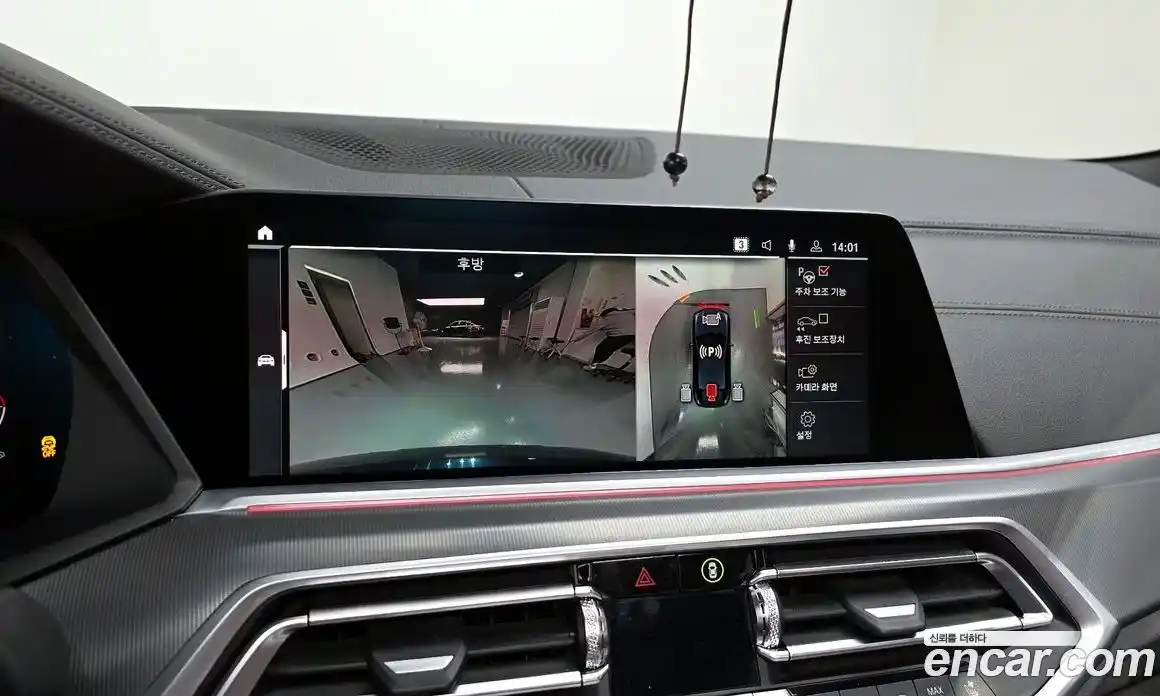 BMW X6 2023 3.0 Автомат в Москве № 192106, фото 15