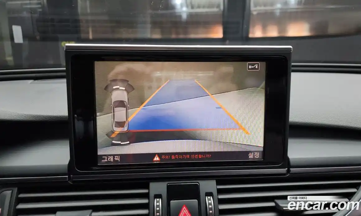 Audi A6 2016 2.0 Автомат в Москве № 196582, фото 15