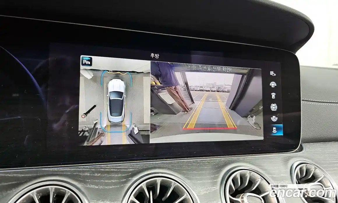 Mercedes-Benz E-Class 2022 3.0 Автомат в Москве № 221838, фото 15