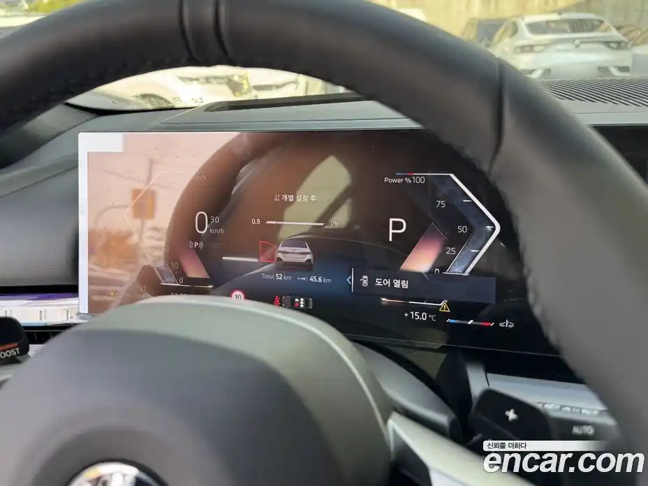 BMW 5-Series 2026 2.0 Автомат в Москве № 227618, фото 12