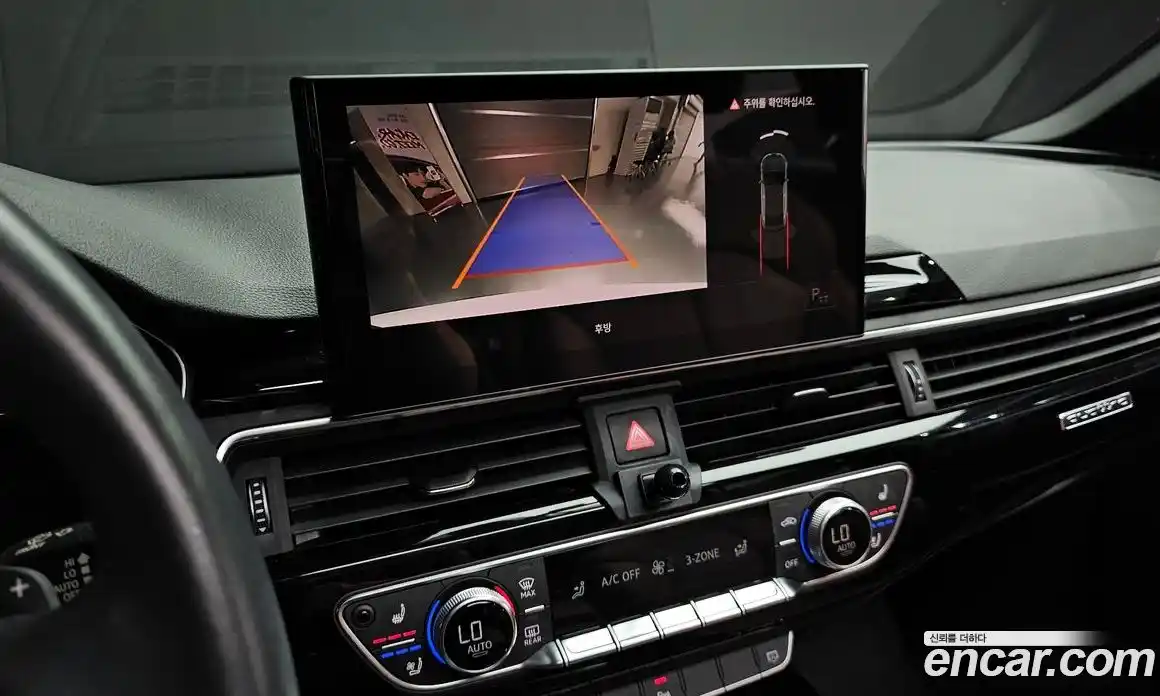 Audi A5 2021 2.0 Автомат в Москве № 229770, фото 16