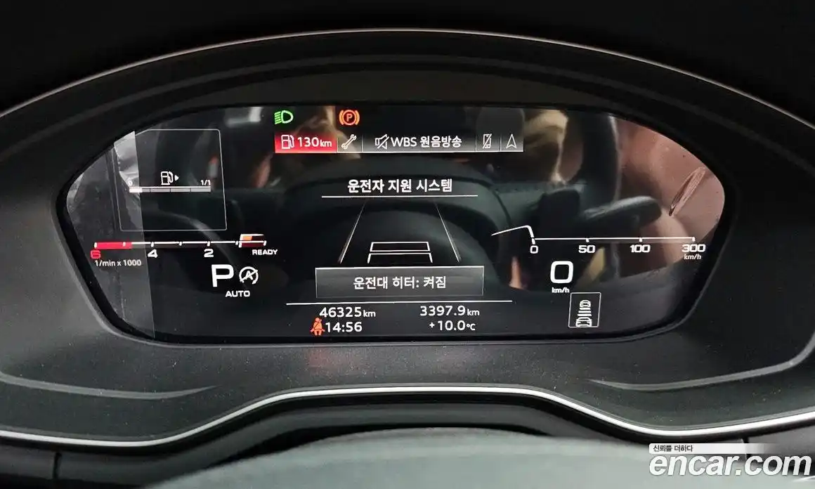 Audi A5 2021 2.0 Автомат в Москве № 229770, фото 8