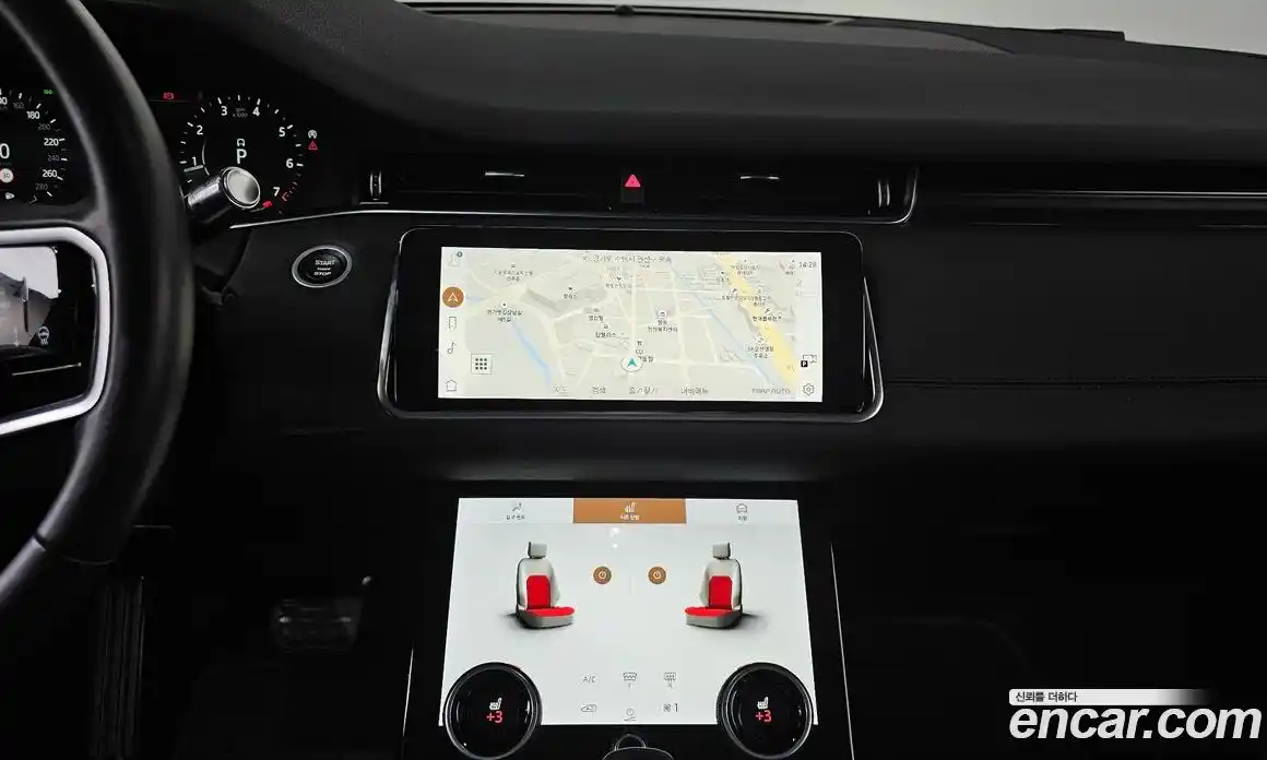 Land Rover Range-Rover Evoque 2022 2.0 Автомат в Москве № 231243, фото 14