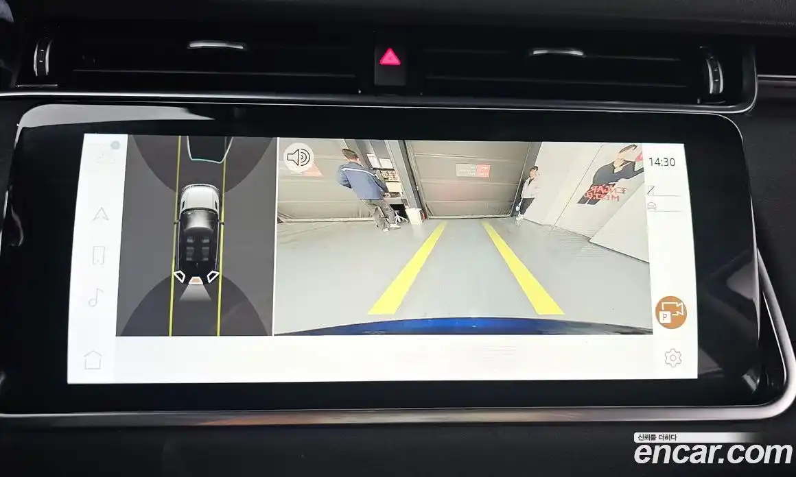 Land Rover Range-Rover Evoque 2022 2.0 Автомат в Москве № 231243, фото 15