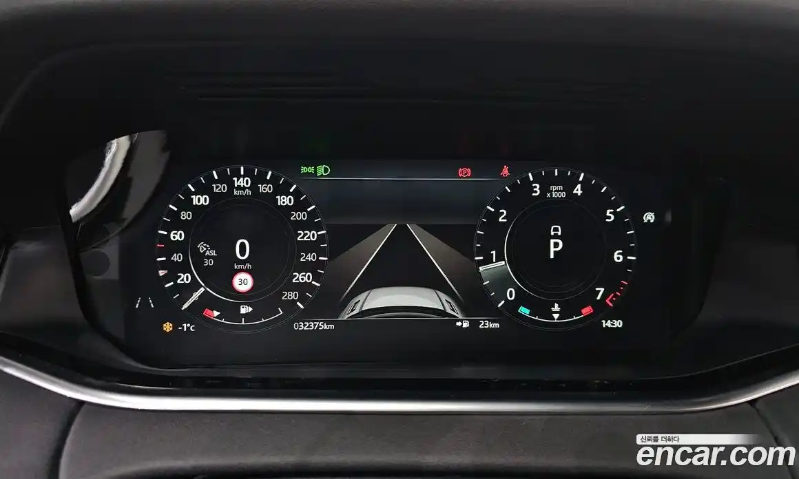 Land Rover Range-Rover Evoque 2022 2.0 Автомат в Москве № 231243, фото 8