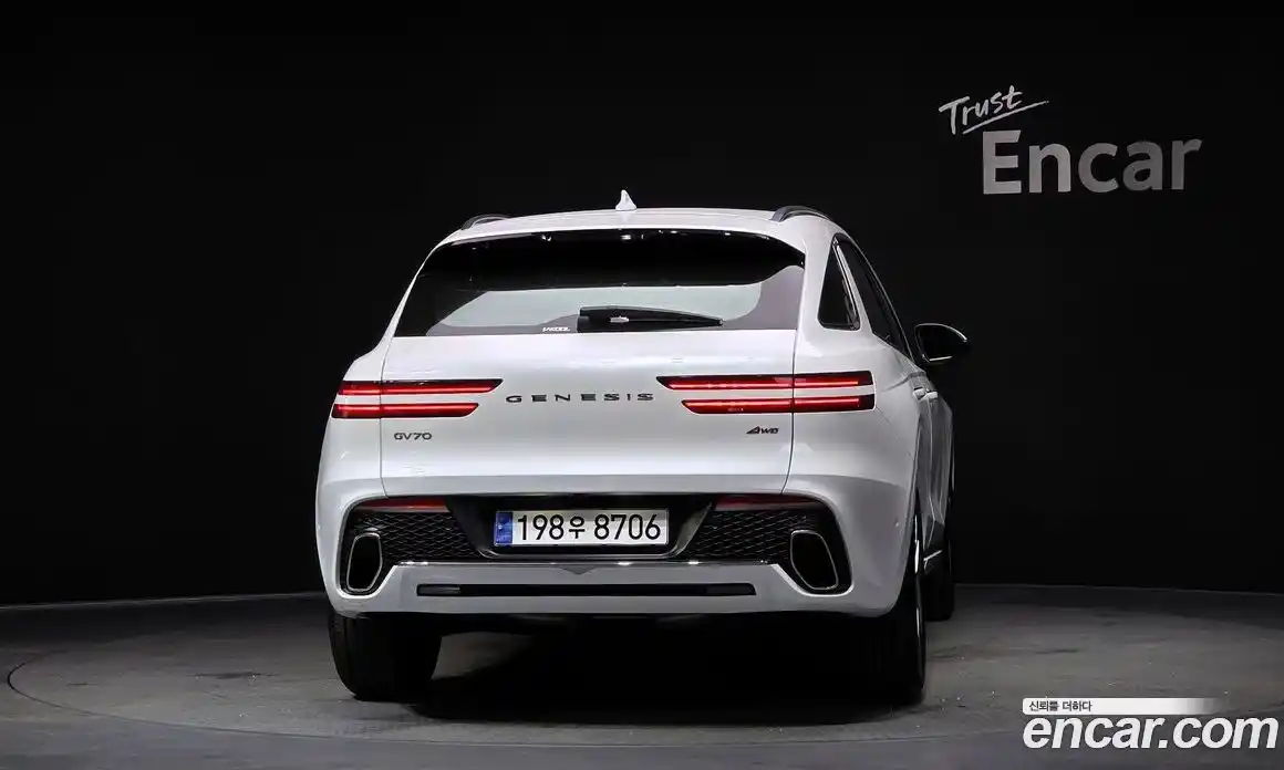 Genesis GV70 2023 2.5 Автомат в Москве № 27417, фото 4