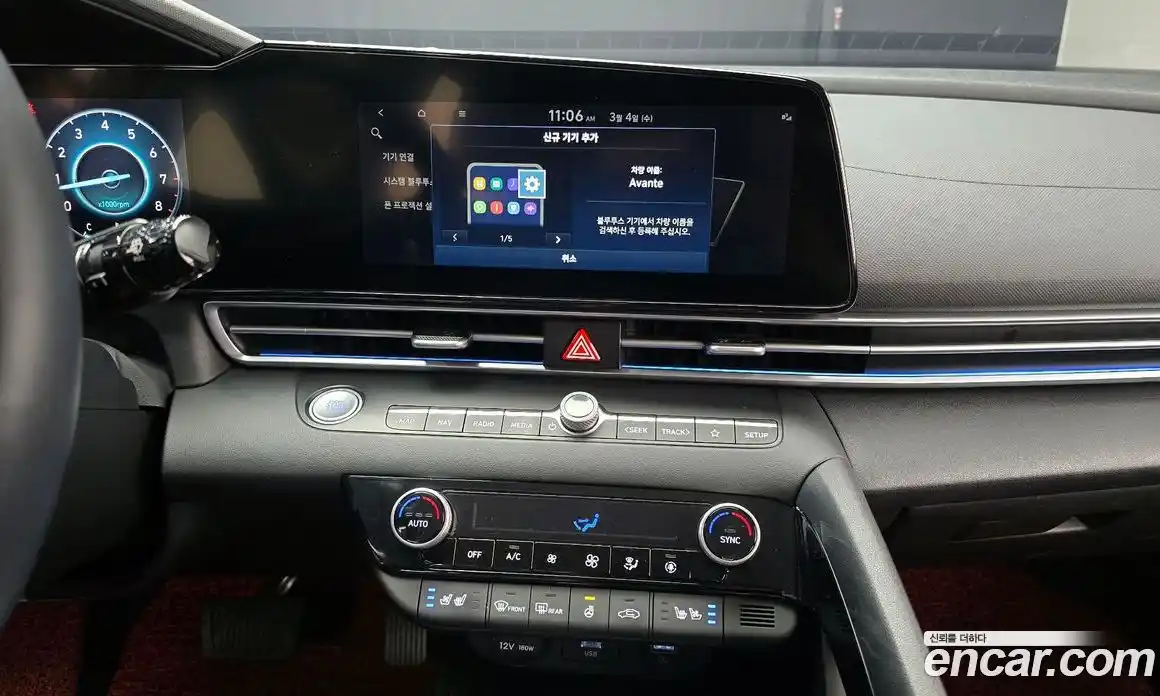 Hyundai Avante 2022 1.6 Автомат в Москве № 305079, фото 14